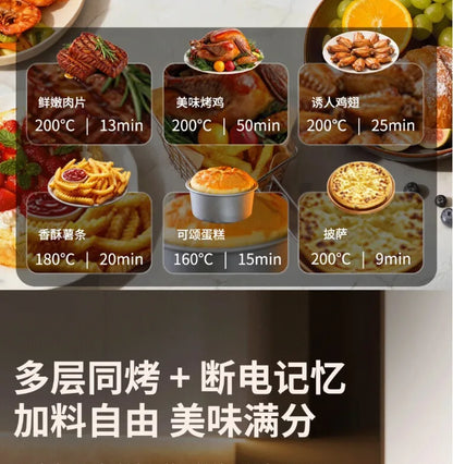 Multi-functional microwave oven