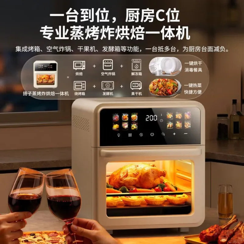 Multi-functional microwave oven