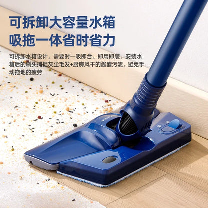 Vacuum cleaner household