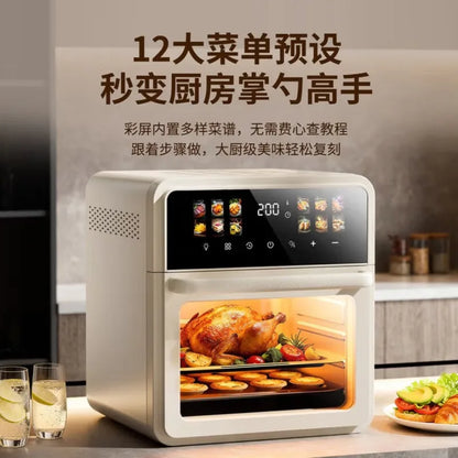 Multi-functional microwave oven