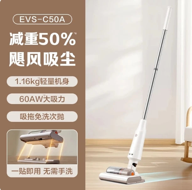 Wireless Vacuum & Electric Mop