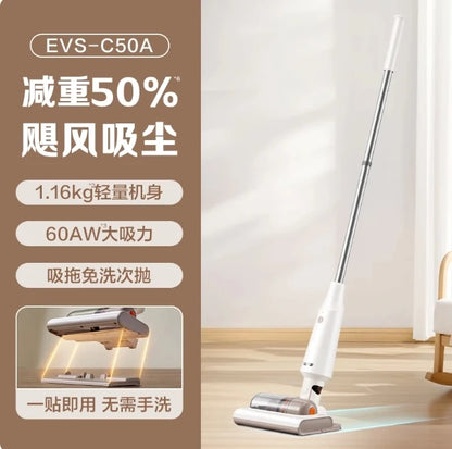 Wireless Vacuum & Electric Mop