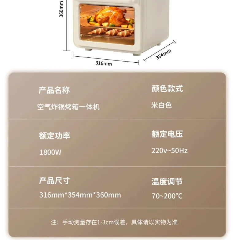 Multi-functional microwave oven