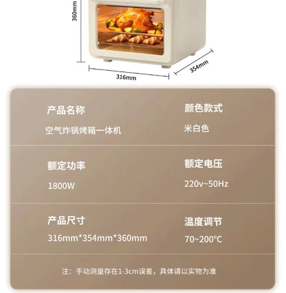 Multi-functional microwave oven