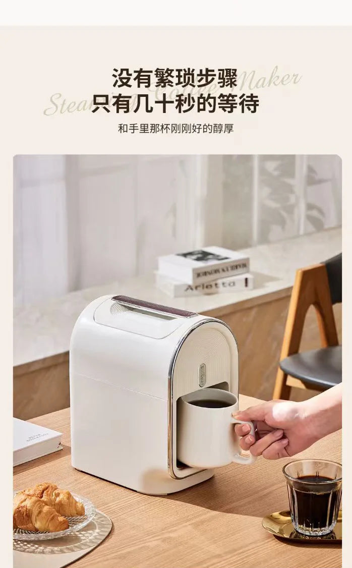 Multifunctional Espresso Machine