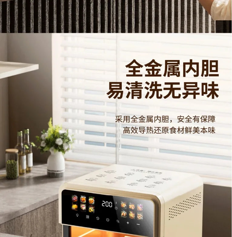 Multi-functional microwave oven