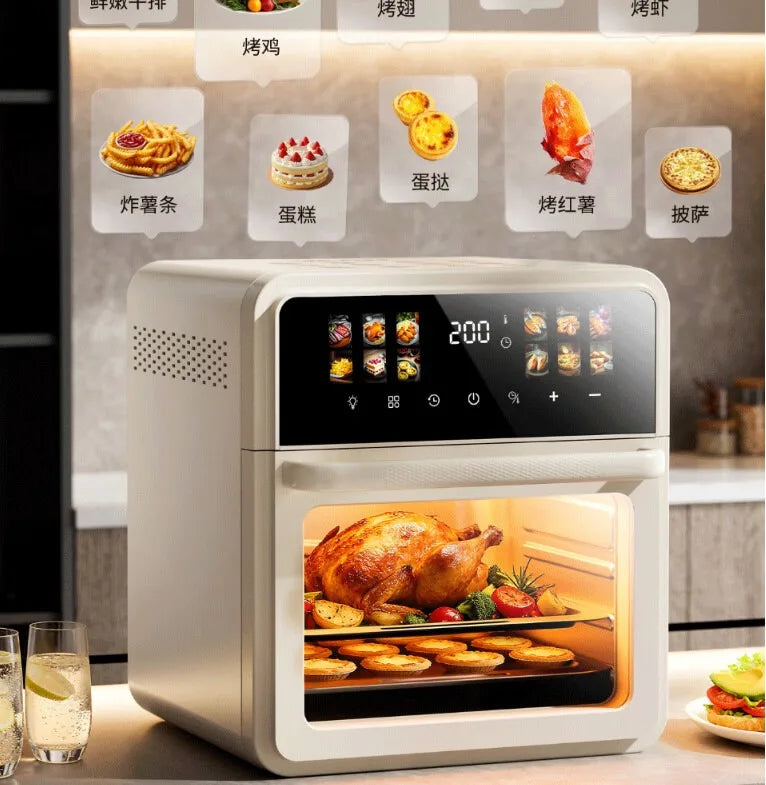 Multi-functional microwave oven