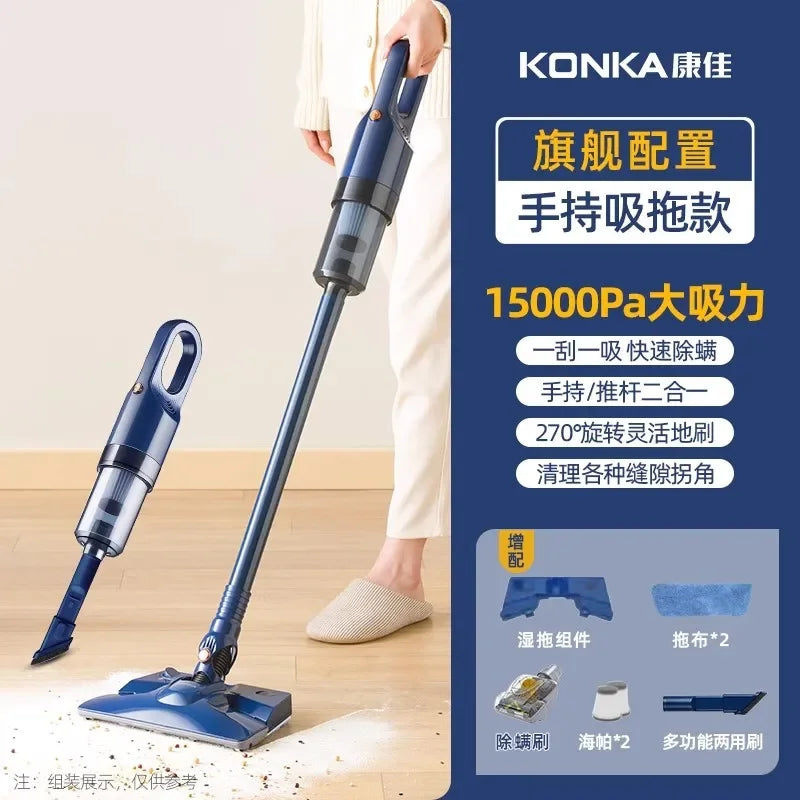 Vacuum cleaner household