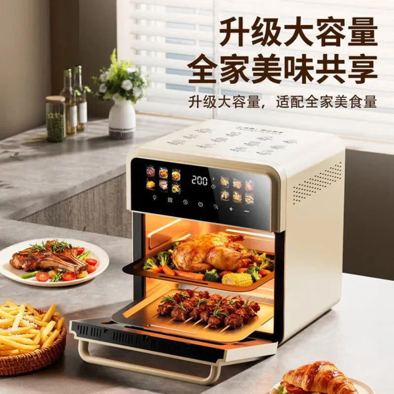 Multi-functional microwave oven