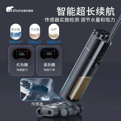Wireless Vacuum Mite Remover