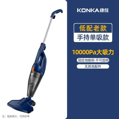 Vacuum cleaner household