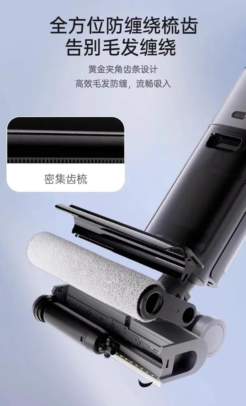 Wireless Vacuum Mite Remover