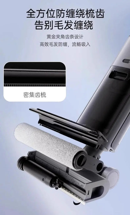 Wireless Vacuum Mite Remover