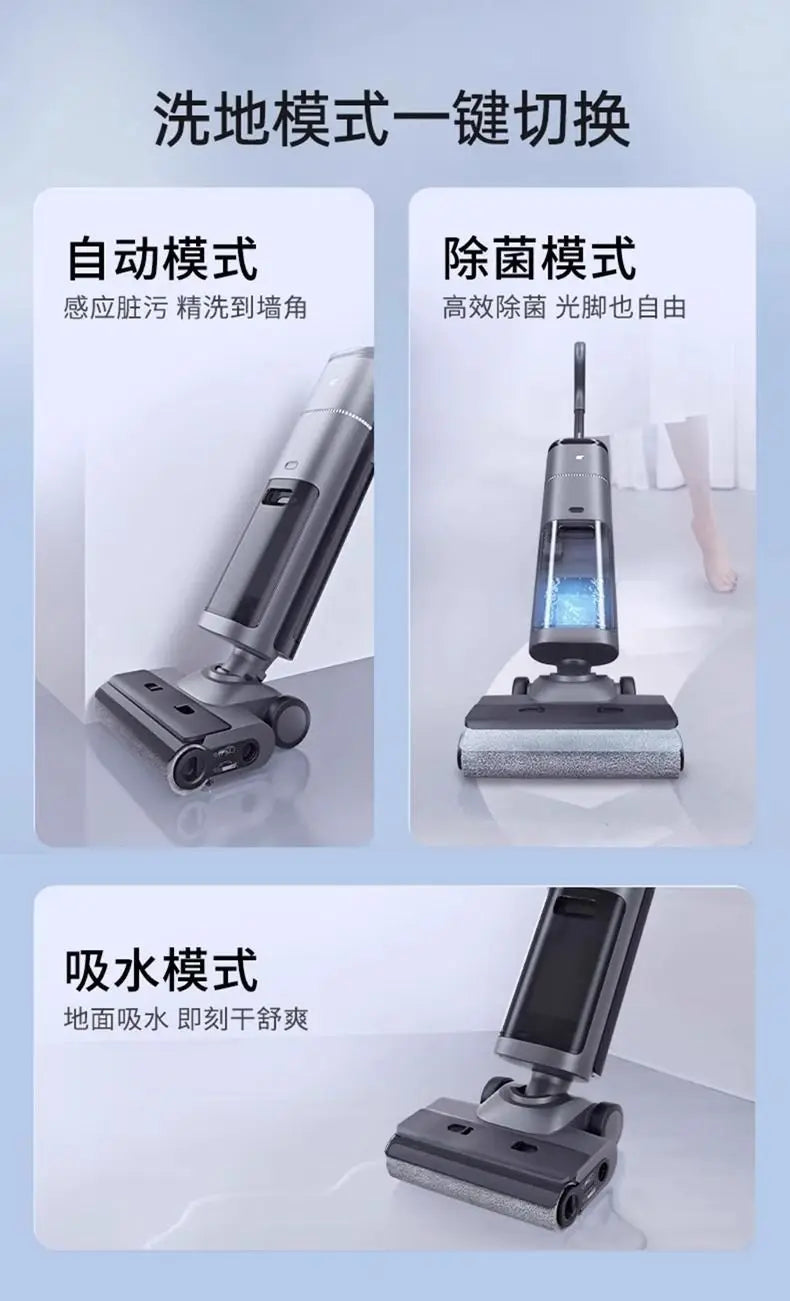 Wireless Vacuum Mite Remover