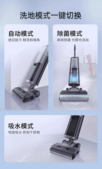 Wireless Vacuum Mite Remover