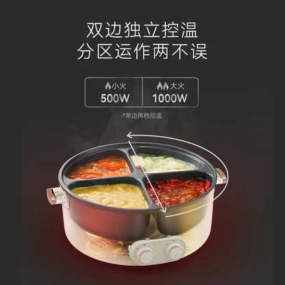 Mandarin duck electric hot pot