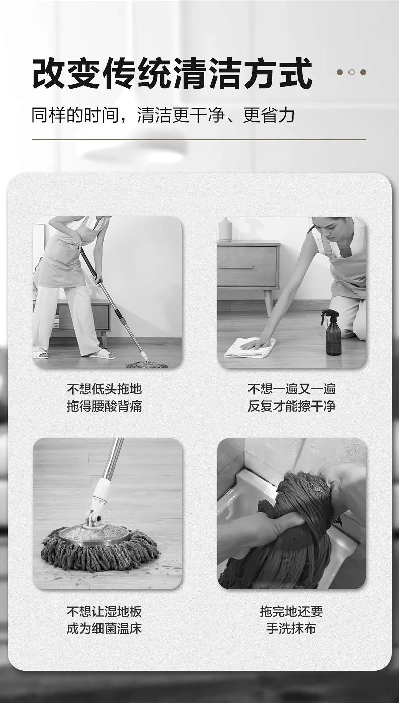 Wireless Vacuum & Electric Mop