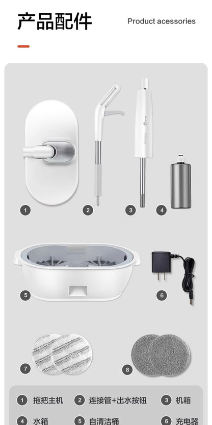 Wireless Vacuum & Electric Mop